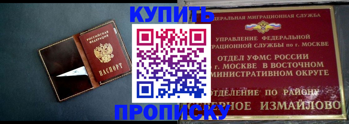 форма 3 в Рузаевке